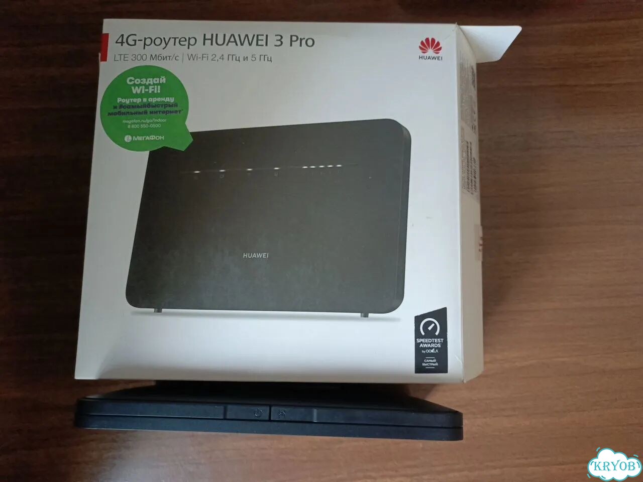 Новый Роутер huawei 3 pro b535-232 любой оператор фото 1