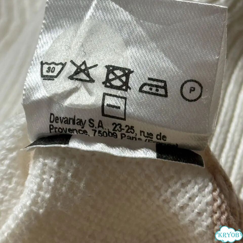 Lacoste Made in France Свитер Оригинал фото 6