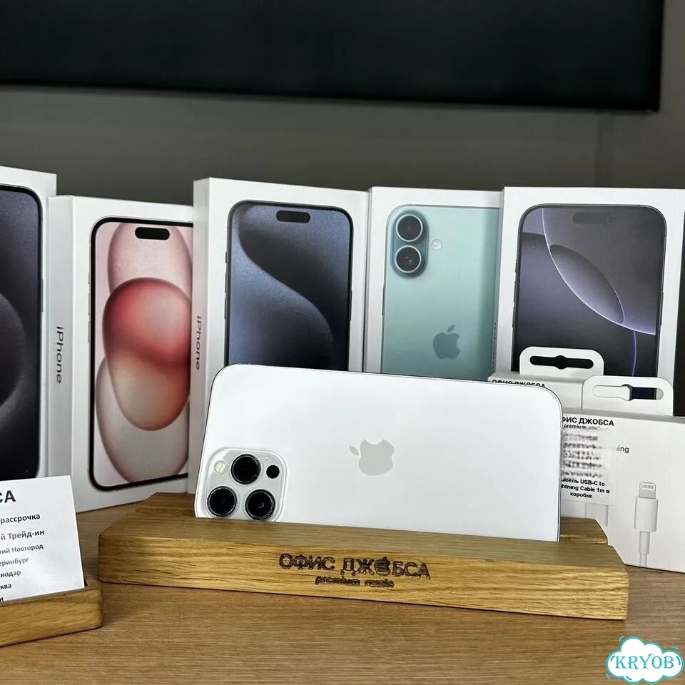 iPhone 12 Pro Max, 256 ГБ фото 2