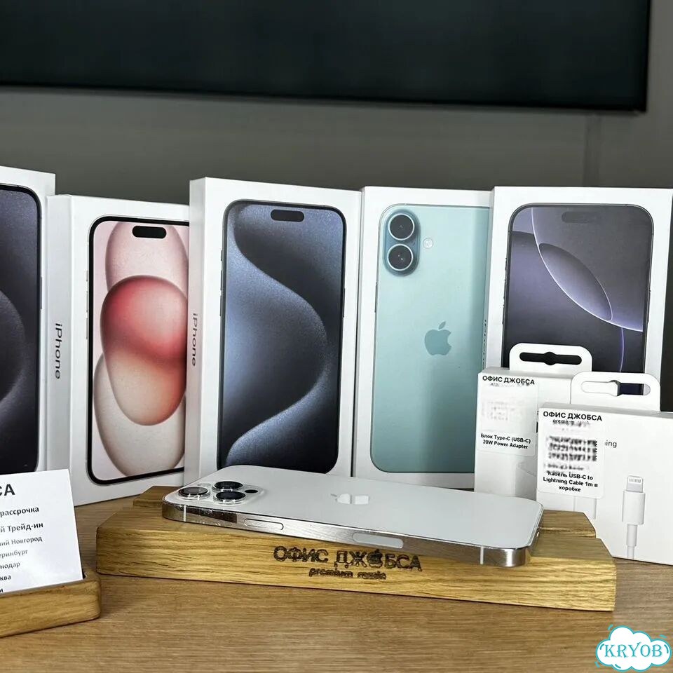 iPhone 12 Pro Max, 256 ГБ фото 3