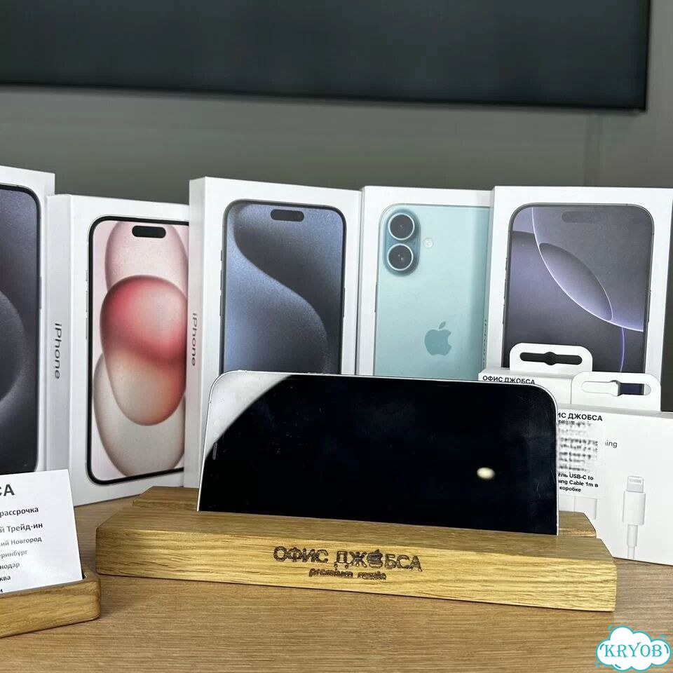 iPhone 12 Pro Max, 256 ГБ фото 5