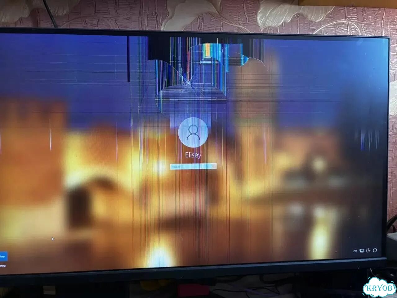 Игровой монитор Ardor gaming фото 1