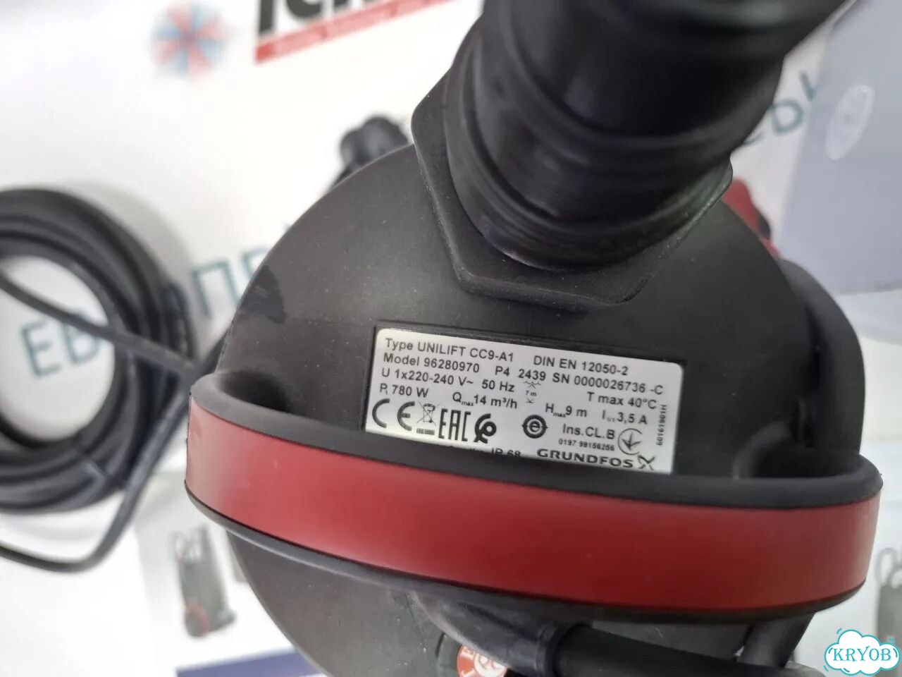 Насос дренажный Grundfos unilift CC 9 A1 фото 3