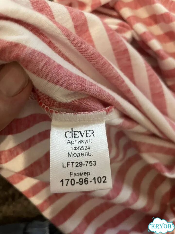 Костюм летний clever фото 3