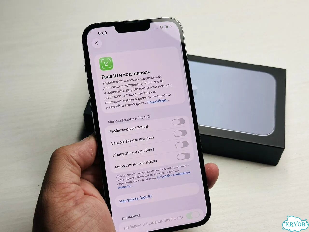 iPhone 13 Pro Max, 256 ГБ, SIM + eSIM фото 8