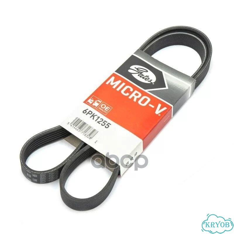 Ремень ручейковый 6PK1255 Gates фото 1