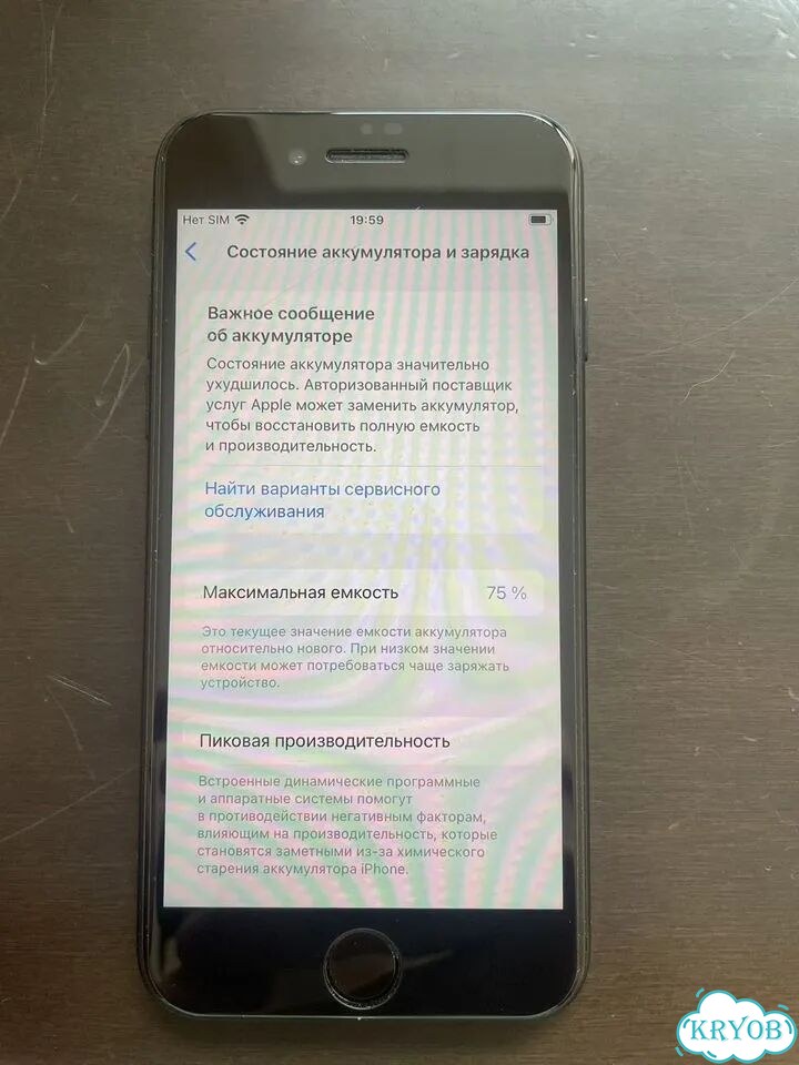 iPhone SE, 64 ГБ, 1 SIM фото 3