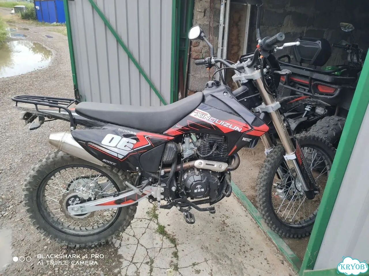 Xinguizun XGZ300GY, 2025, 78 км фото 1
