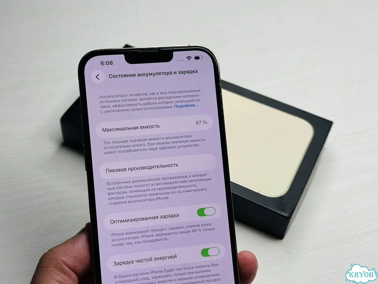 iPhone 13 Pro Max, 512 ГБ, SIM + eSIM фото 4