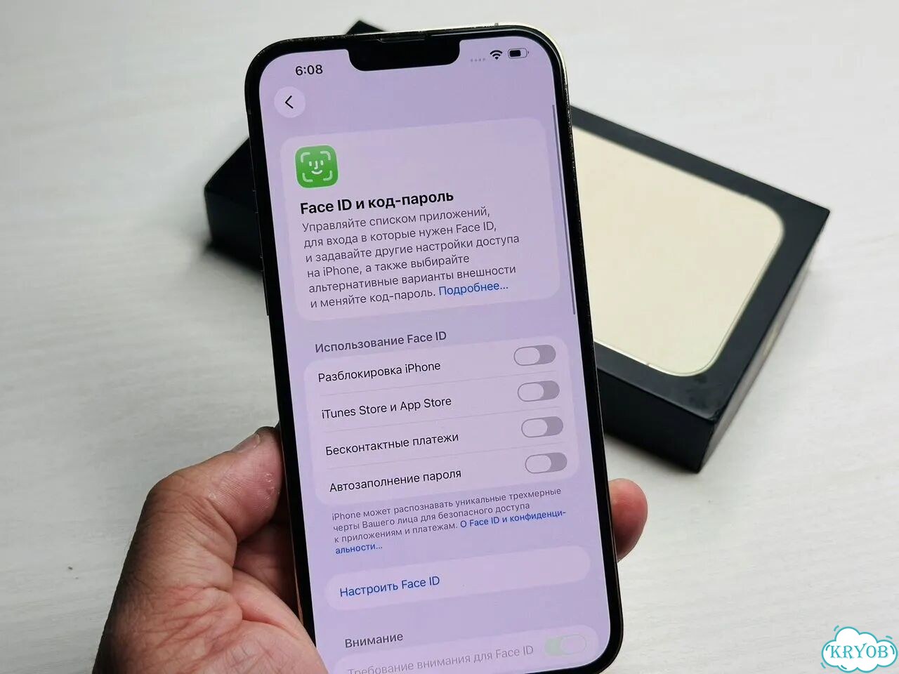 iPhone 13 Pro Max, 512 ГБ, SIM + eSIM фото 8
