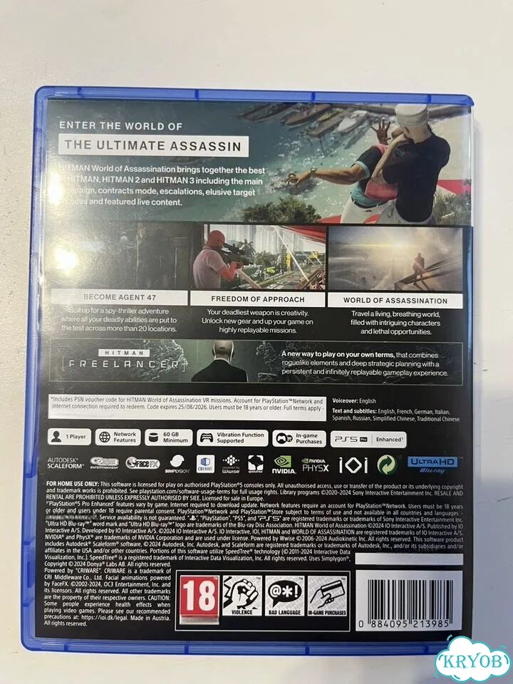 Hitman world of assassination ps5 фото 3
