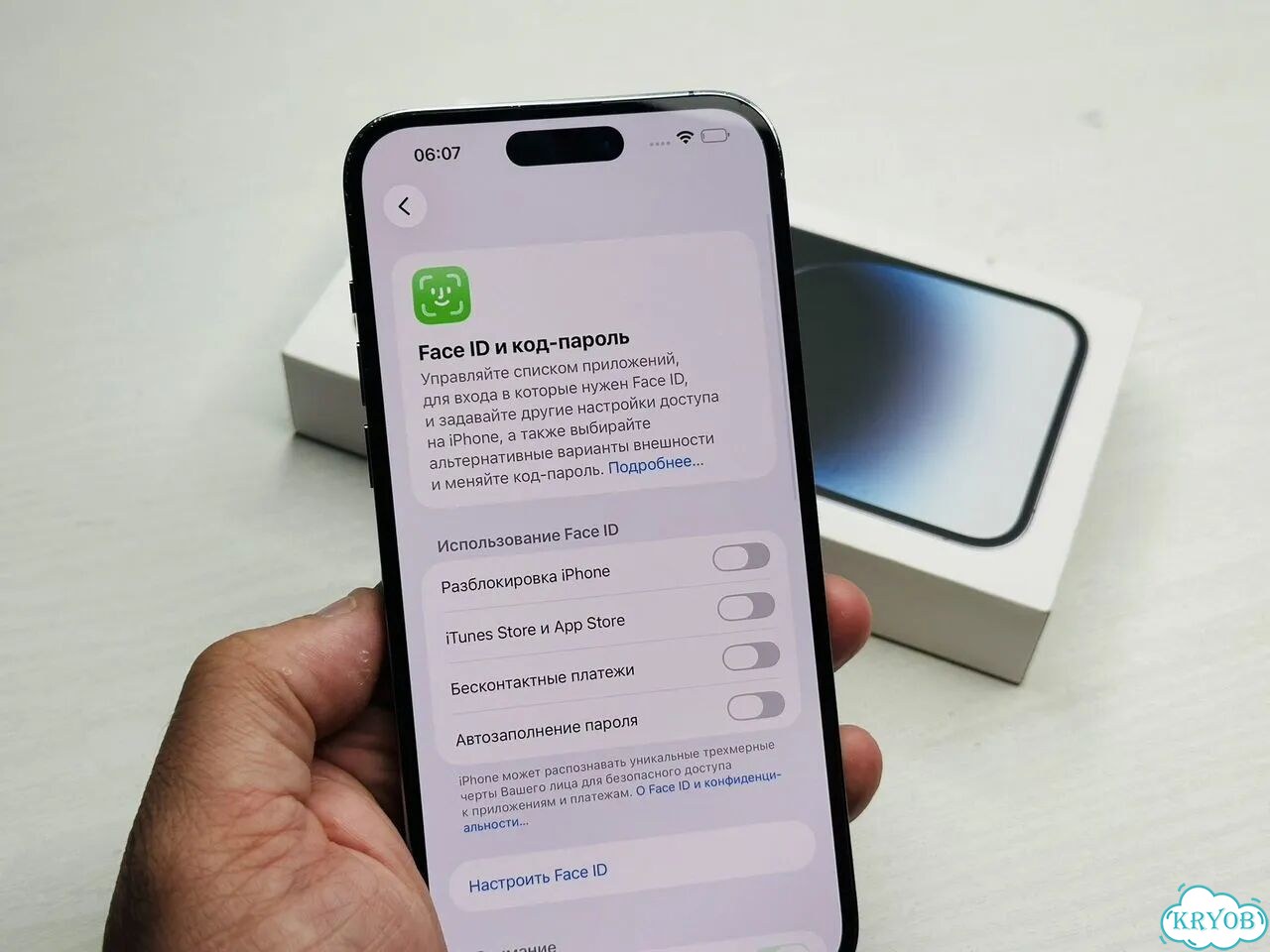 iPhone 14 Pro Max, 512 ГБ, SIM + eSIM фото 8