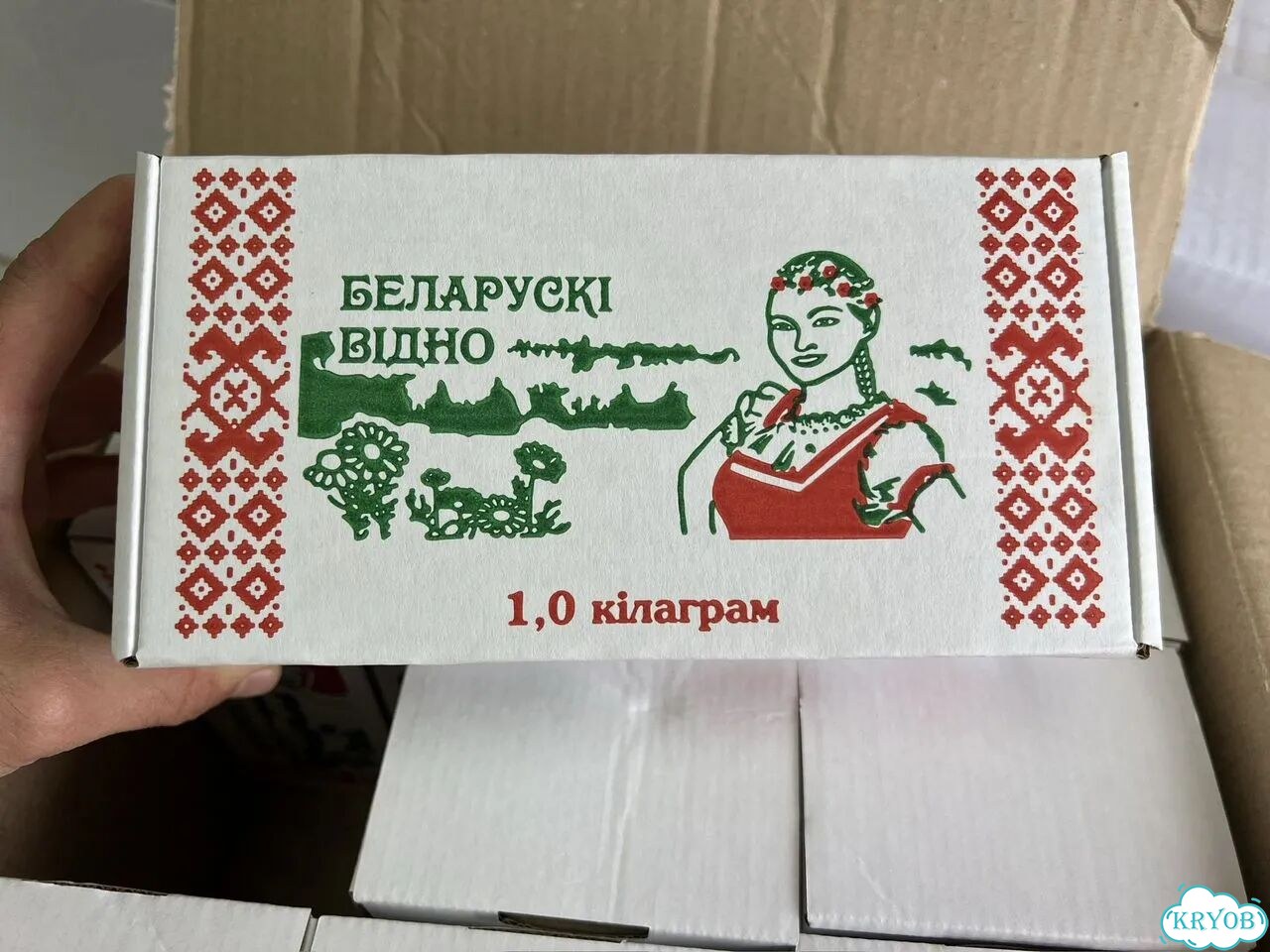Масло Сливочное 82.5% Белорусское фото 1