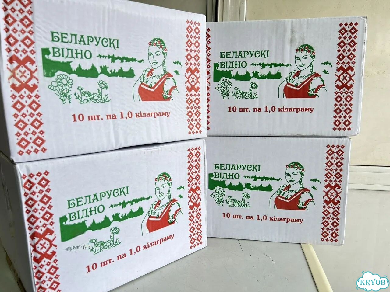 Масло Сливочное 82.5% Белорусское фото 3