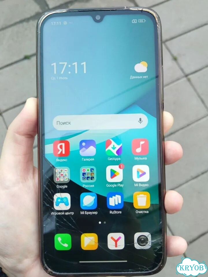 Xiaomi Redmi 15C, 6/128 ГБ, 2 SIM фото 3