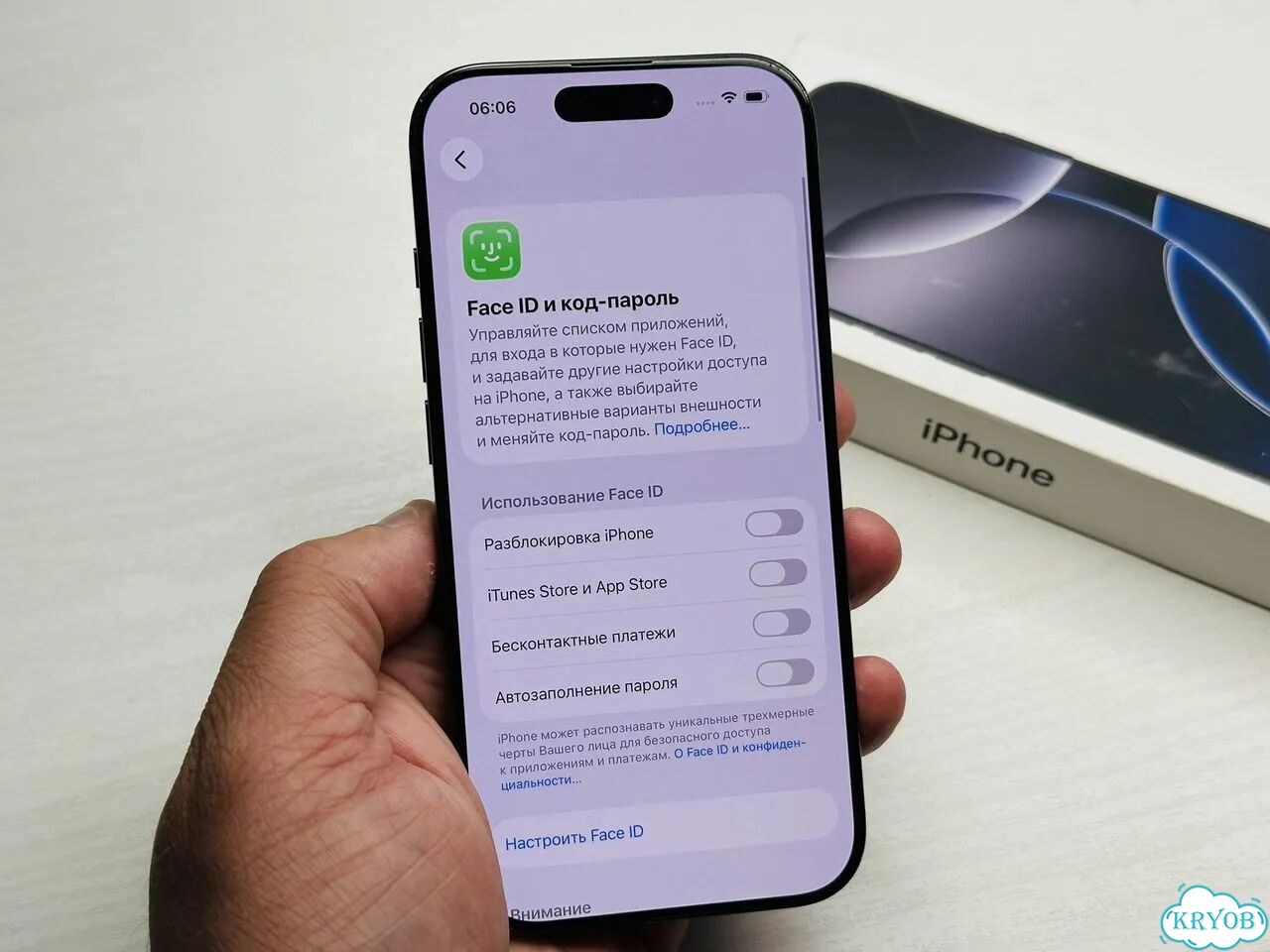 iPhone 16 Pro, 256 ГБ, SIM + eSIM фото 8