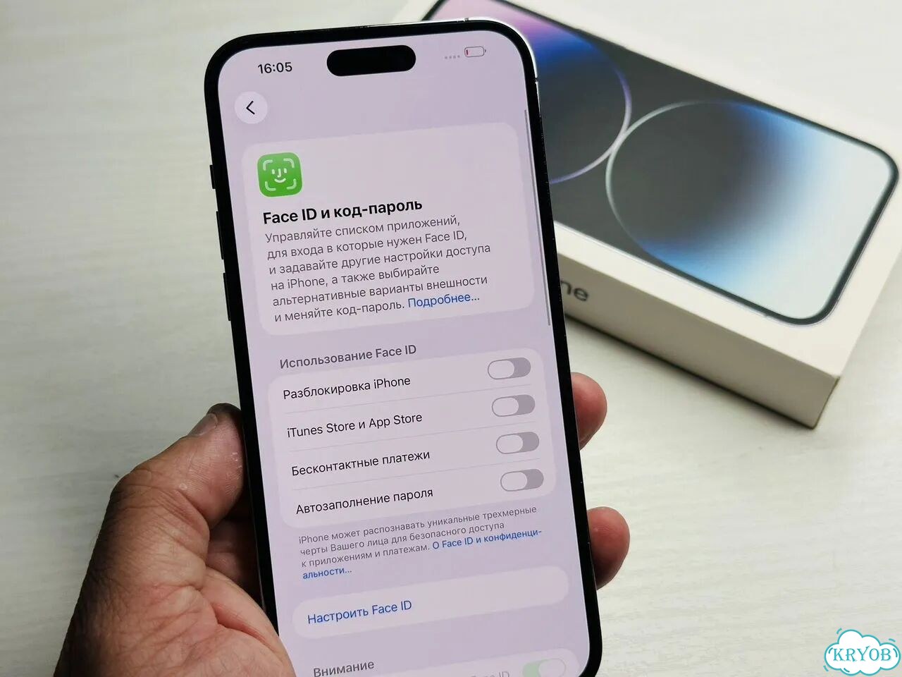 iPhone 14 Pro Max, 128 ГБ, SIM + eSIM фото 7