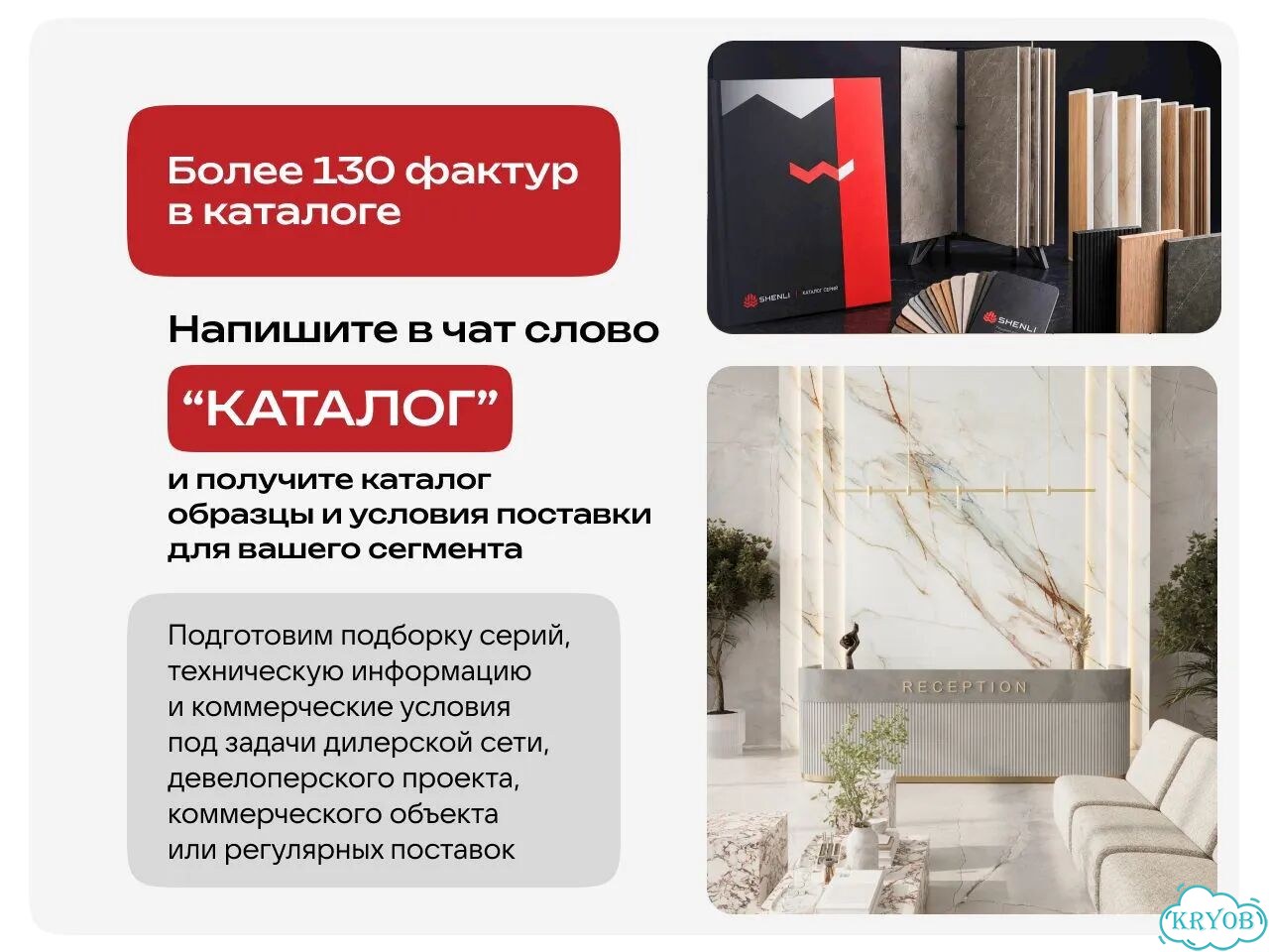 Папоротник комнатный фото 10