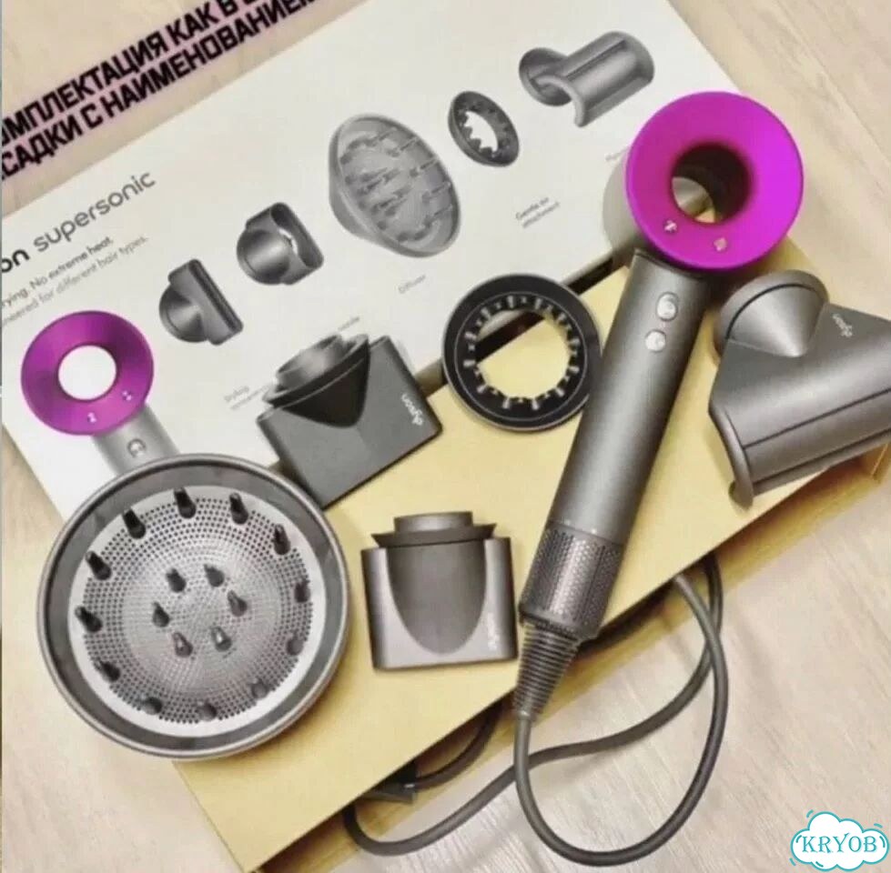 Фен dyson supersonic фото 2
