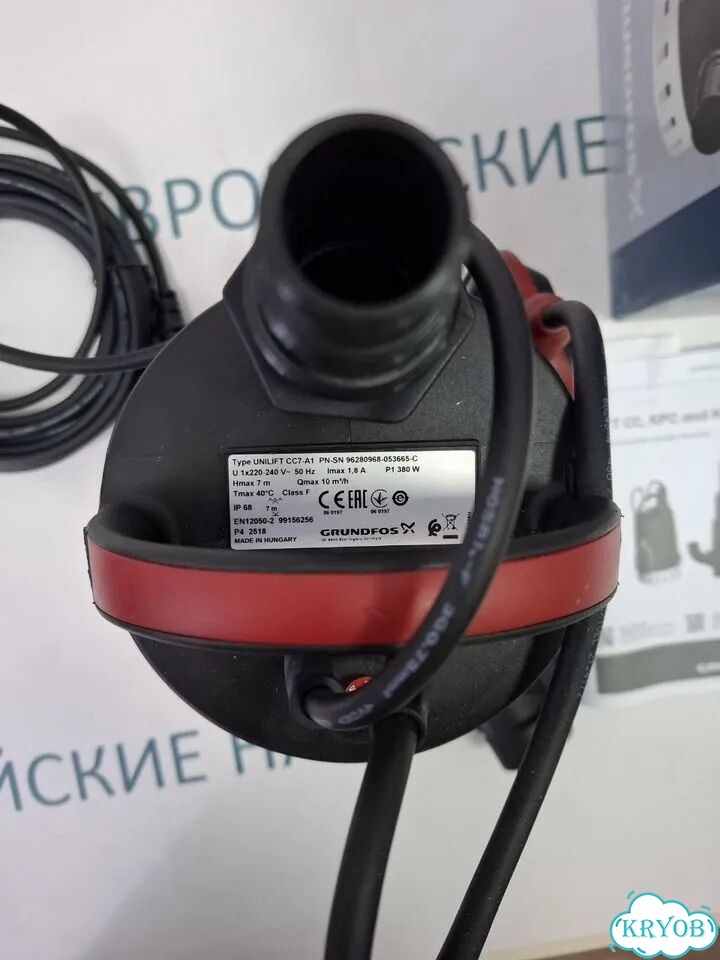 Насос дренажный Grundfos unilift CC 7 A1 фото 4