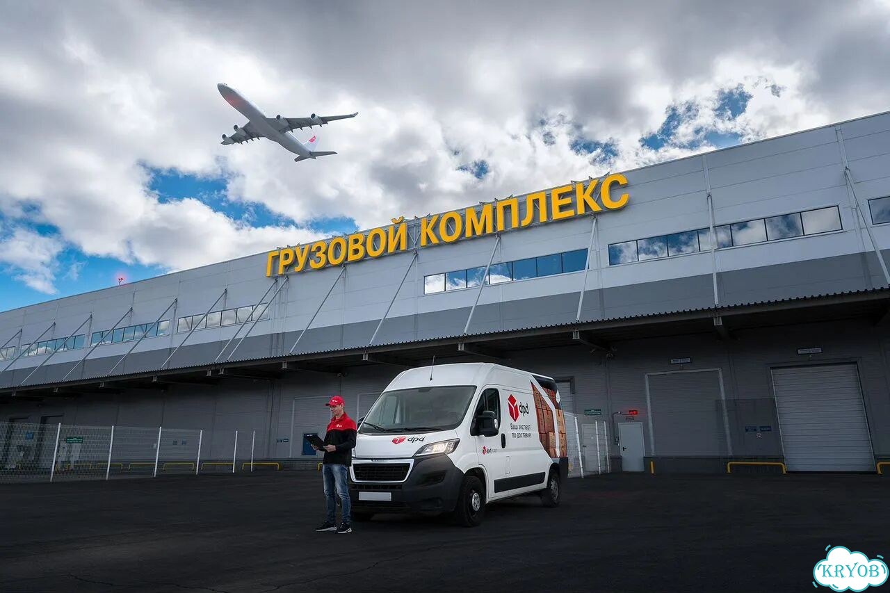 Доставка из Китая с таможенным оформлением юрлицам фото 1