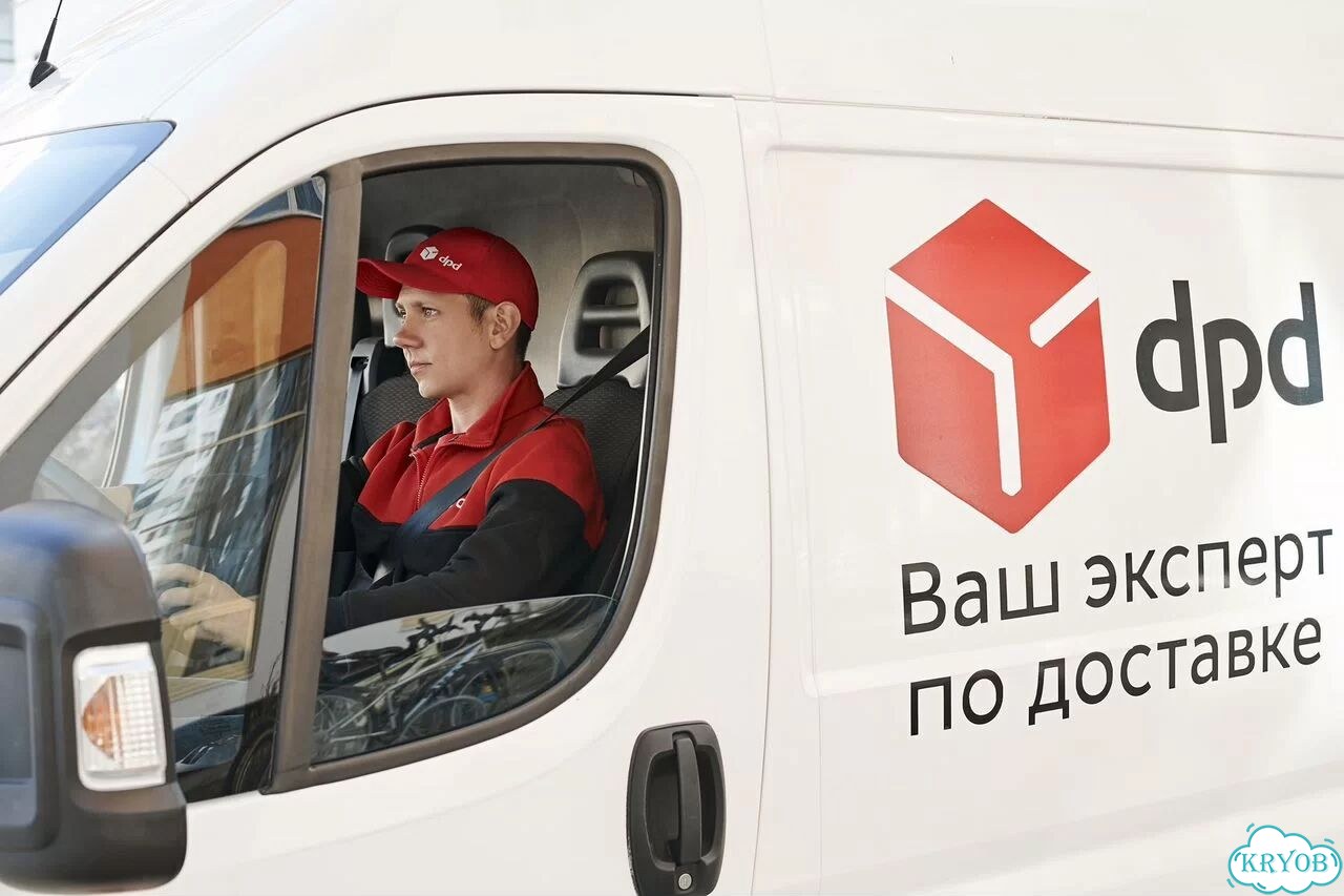 Доставка из Китая с таможенным оформлением юрлицам фото 2