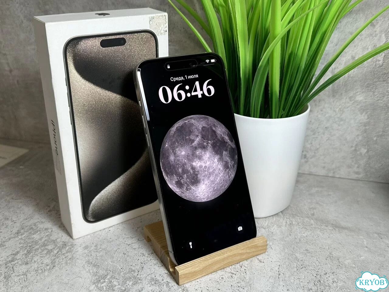 iPhone 15 Pro Max, 256 ГБ, 2 SIM фото 6