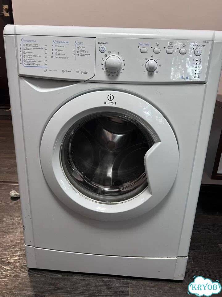 Стиральная машина indesit фото 1