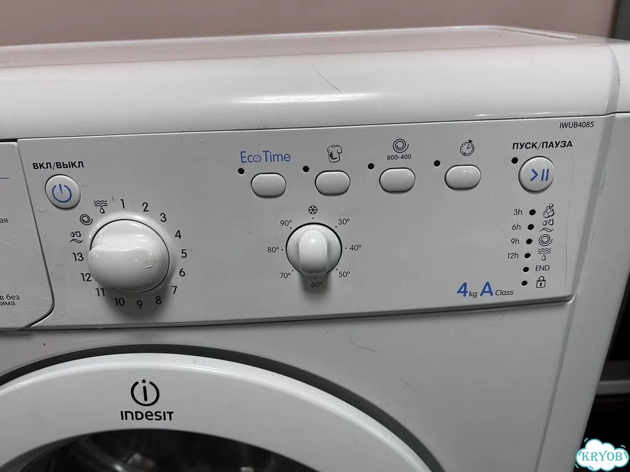 Стиральная машина indesit фото 5