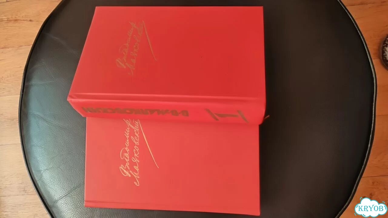 Книги, 2 тома фото 2