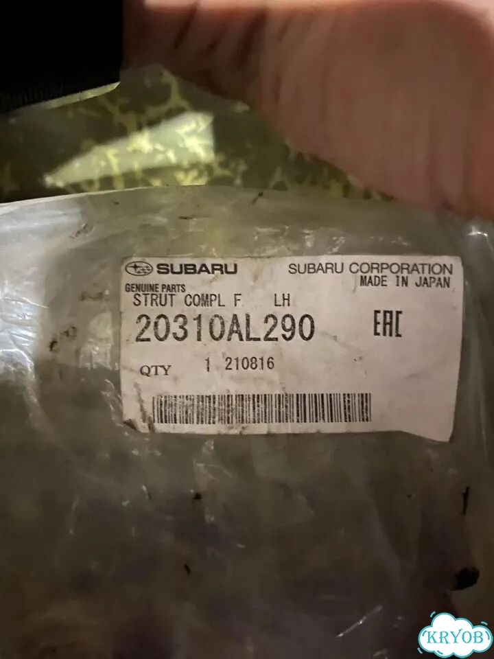 Стойки передние Subaru outback фото 5