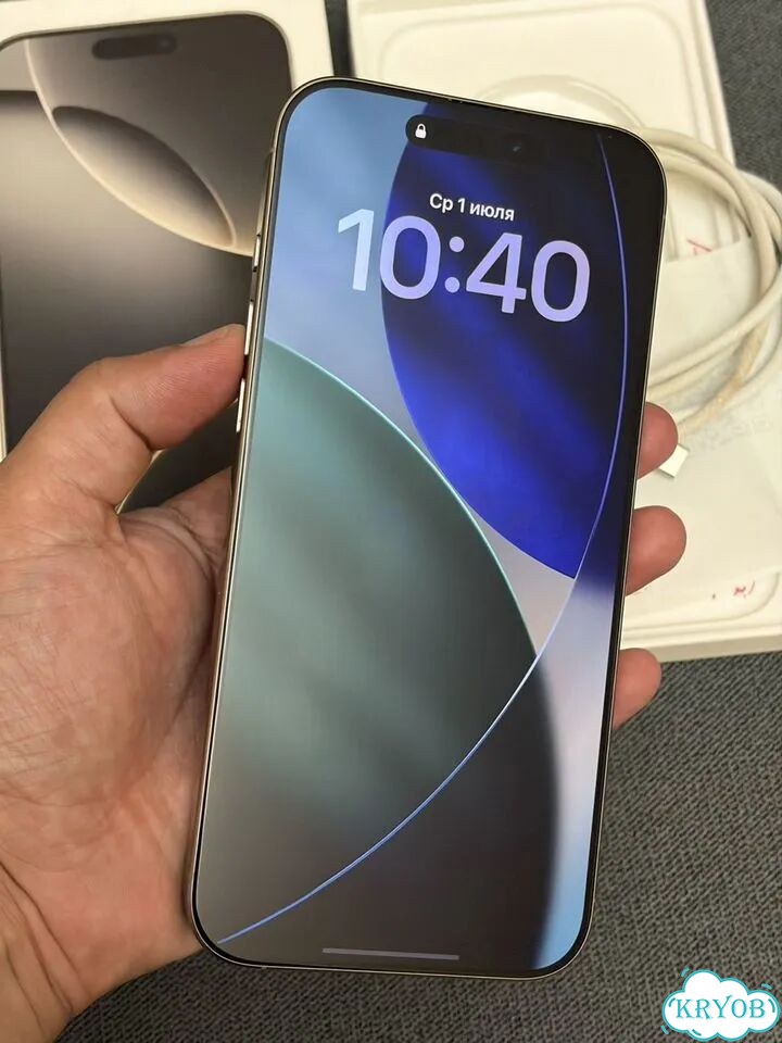 iPhone 16 Pro Max, 256 ГБ, SIM + eSIM фото 4