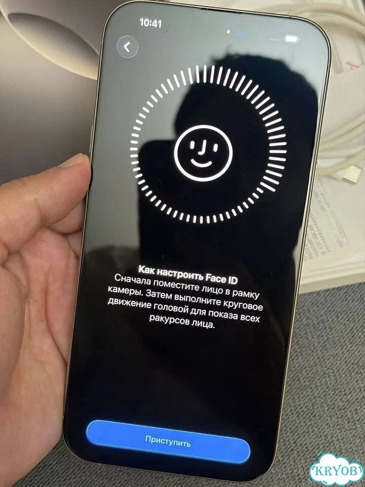 iPhone 16 Pro Max, 256 ГБ, SIM + eSIM фото 8