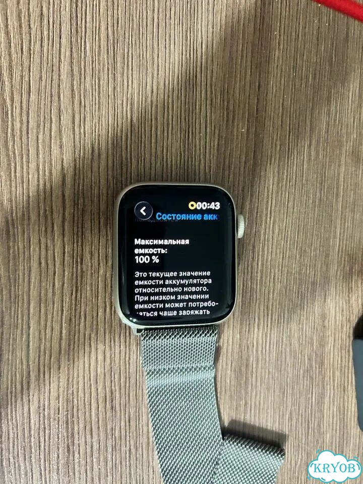 Apple watch series 2 44mm фото 2