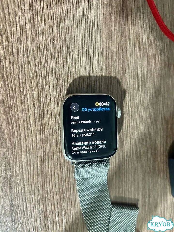 Apple watch series 2 44mm фото 3