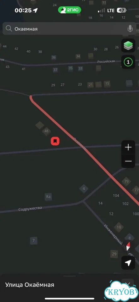 Участок 11 сот. (ИЖС) фото 2