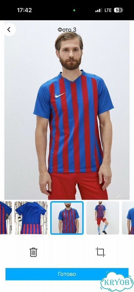 Nike Футболка Джерси Оригинал Новая Barcelona фото 4