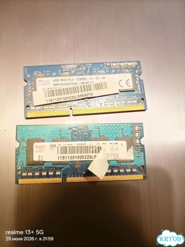 Оперативная память ddr3 для ноутбука фото 1