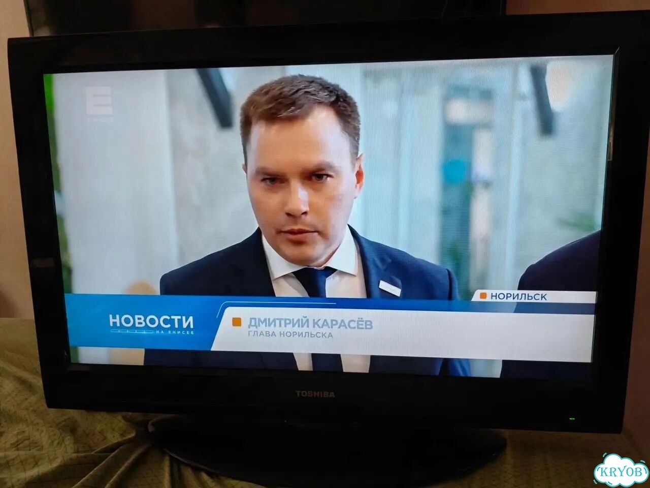 Телевизор тohiba 32 фото 2