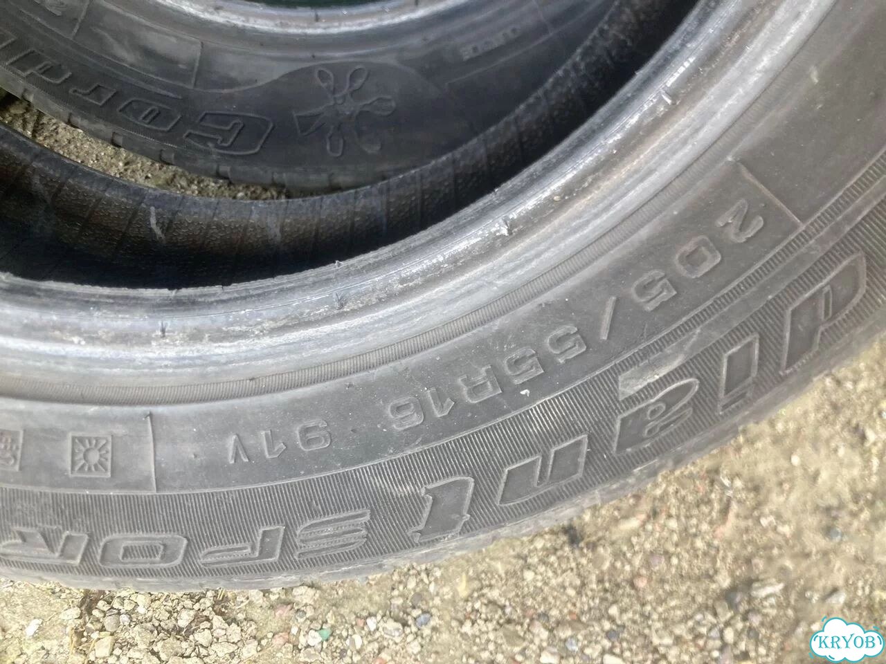 Nokian Tyres Nordman SX2 205/55 R16 фото 5