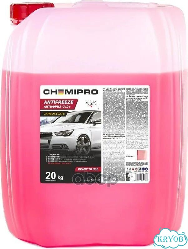 Антифриз красный готовый CH182 chemipro фото 1