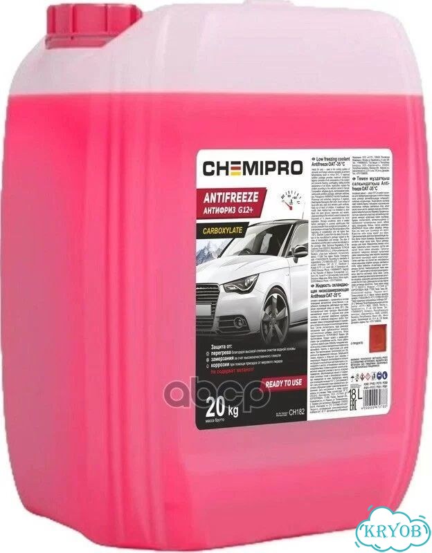 Антифриз красный готовый CH182 chemipro фото 2