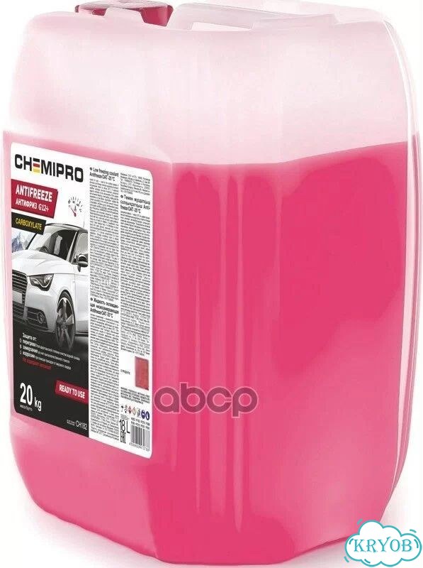 Антифриз красный готовый CH182 chemipro фото 3