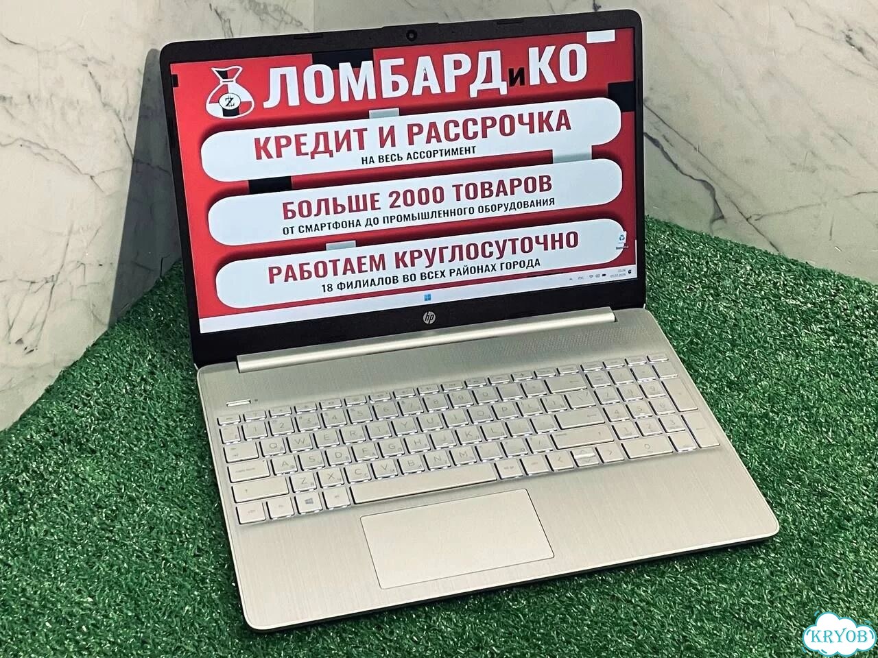 Ноутбук HP Laptop 15s-eq2038ur фото 1