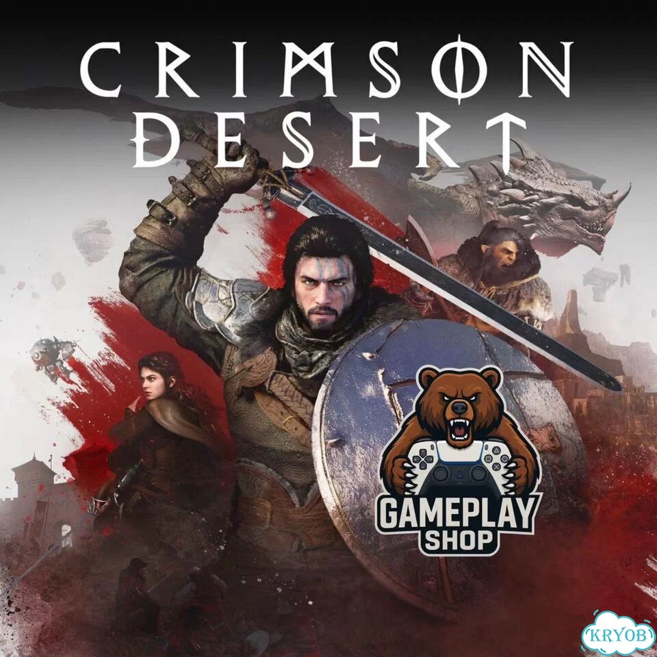 Crimson Desert (PS5) фото 1