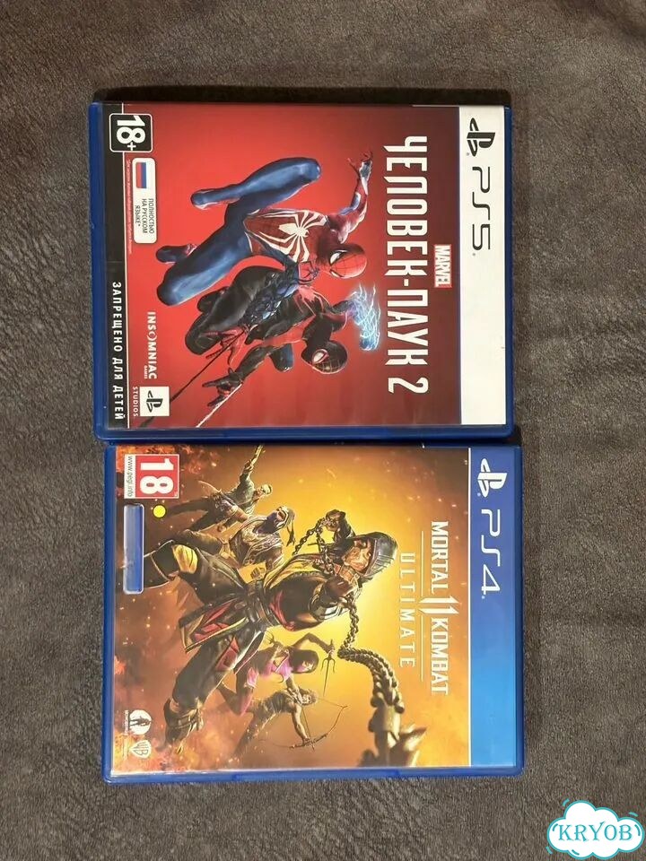 Диски на ps4 и ps 5 фото 1