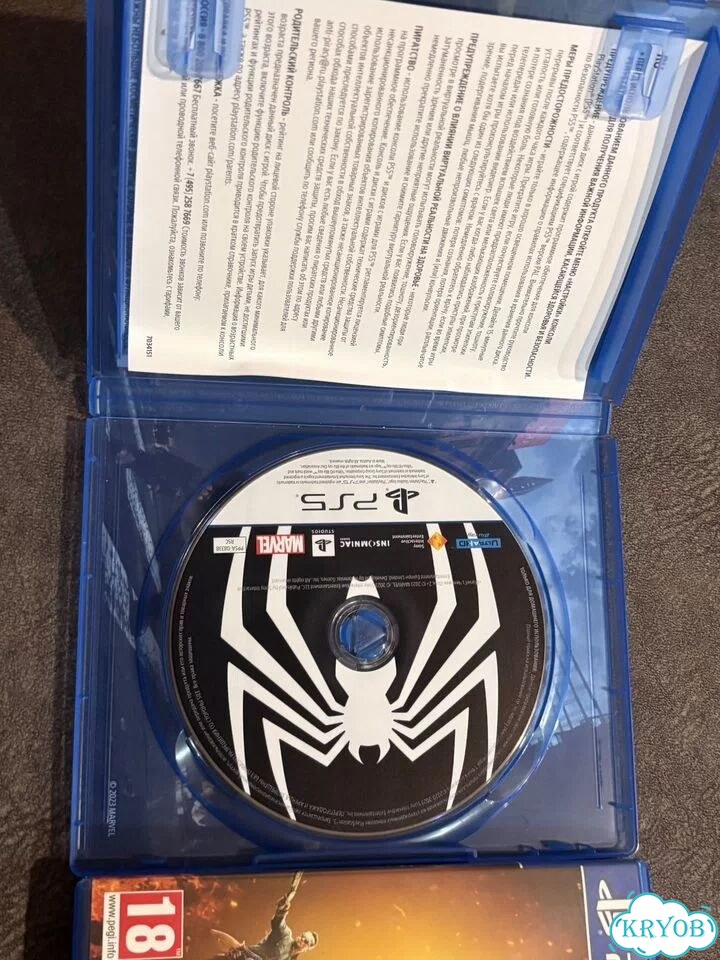Диски на ps4 и ps 5 фото 2