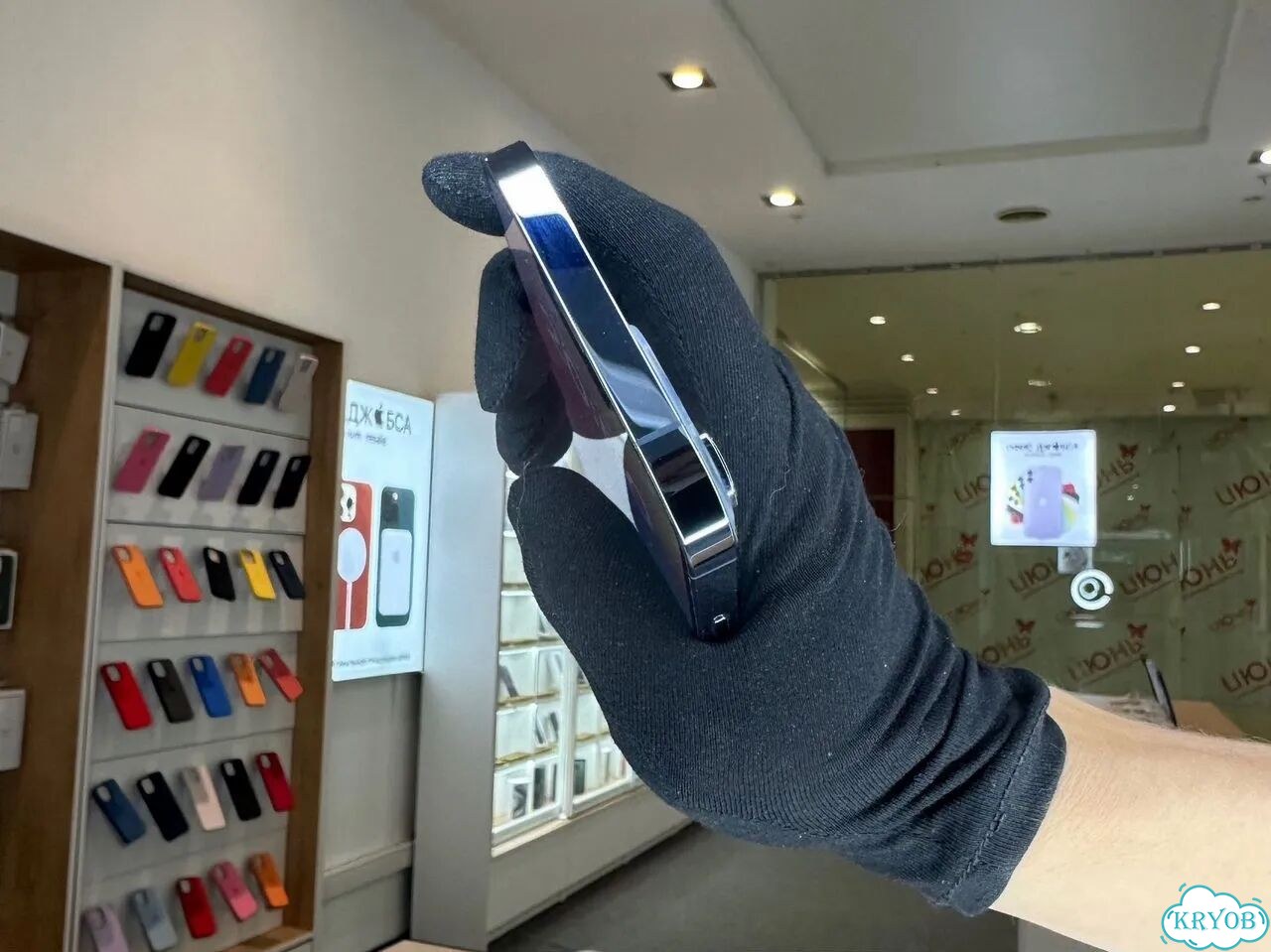 iPhone 13 Pro Max, 1 ТБ фото 5