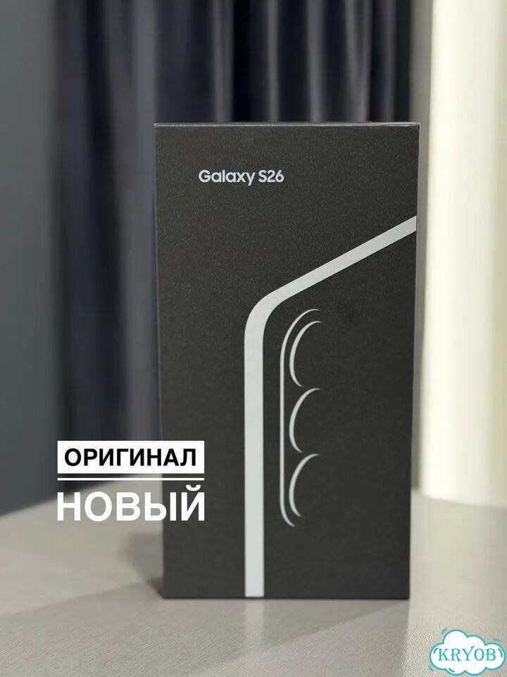 Samsung Galaxy S26, 12/256 ГБ фото 1