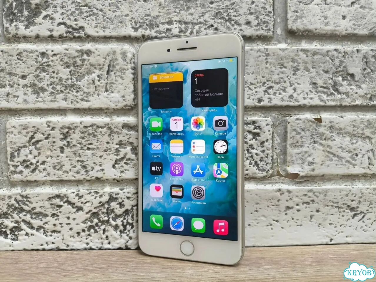 iPhone 7 Plus, 128 ГБ, SIM + eSIM фото 1